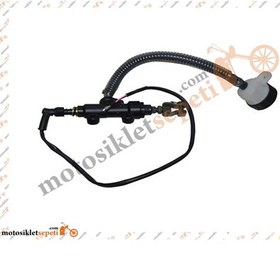 Resim Arka Fren Merkez Pompası - Rks K-Light 250 