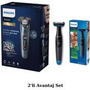 Resim Philips Shaver Series 8000 S8692/35 Aquatouch Islak Kuru Tıraş Makinesi + BG1024 Vücut Tıraş Makinesi Seti 
