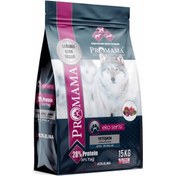 Resim Promama Classıc Kuzu Etli Yetişkin Köpek Maması 15 KG 