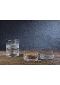 Resim Paşabahçe 530038 Elysia Çerezlik Kase 4 Adet 