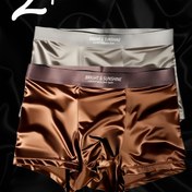 Resim 2'li Erkek Buz İpeksi Fiber Kumaş Boxer Külot - Serin ve Dikişsiz, Nefes Alabilir ve Rahat, Düz Renk, Orta Esneklik, Günlük Giyim, Yazlık Temel İhtiyaçlar, Günlük İç Giyim | Minimalist Tasarım | Pürüzsüz Doku 