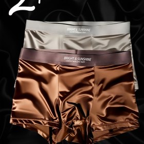 Resim 2'li Erkek Buz İpeksi Fiber Kumaş Boxer Külot - Serin ve Dikişsiz, Nefes Alabilir ve Rahat, Düz Renk, Orta Esneklik, Günlük Giyim, Yazlık Temel İhtiyaçlar, Günlük İç Giyim | Minimalist Tasarım | Pürüzsüz Doku 