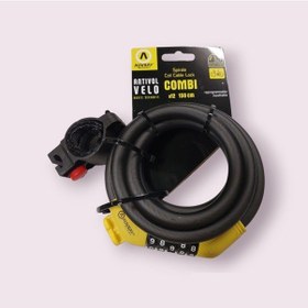 Resim Auvray Spıral Şifreli 150 Cm Bisiklet Kilidi 