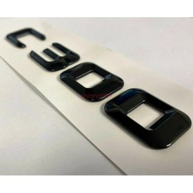 Resim Benz C 300 Piano Black Bagaj Yazısı Üçgen Tip 3m 3d Abs Çok Yüksek Kaliteli 