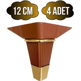 Resim İrem Kahverengi Altın 12cm Plastik Ayak Mobilya Masa Ve Dolap Ayağı Kahverengi Altın 12cm 4 Adet Kahverengi 