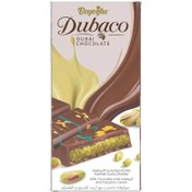 Resim Beyoğlu Kadayıflı Dubai Çikolatası 200 G 