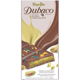 Resim Beyoğlu Kadayıflı Dubai Çikolatası 200 G 