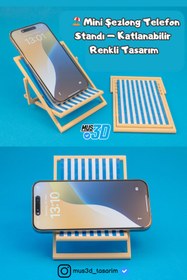 Resim Mus3D Mini Şezlong Telefon Standı - Katlanabilir, 3D Baskı, Renkli Tasarım 