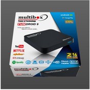 Resim Fundroid 9 Android 9.0 2gb Ram 16 Gb Rom Tv Box Multibox