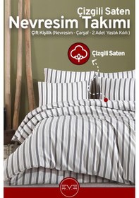 Resim Saten Çizgili Çift Kişilik Lüks Nevresim Takımı Set 200x200 Cm Gri 