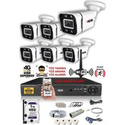 Resim Ids 6 Kameralı 5mp Sony Lensli 1080p Fullhd Gece Renkli Full Kamera Seti Su Geçirmez Cepten İzle Ds 2031hd Wl Set6 1tb 