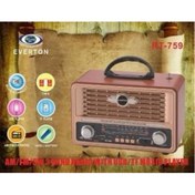 Resim Yerli Everton Bluetooth Fm-Usb-Tf-Aux Şarjlı Nostaljik Radyo 
