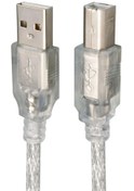 Resim Elektromer Usb 2.0 Yazıcı Kablosu 5 Metre 