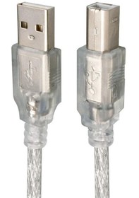 Resim Elektromer Usb 2.0 Yazıcı Kablosu 5 Metre 