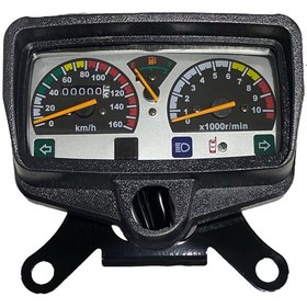 Resim Cg Mg 125 Classıc Kilometre Saati Devir Dijital -arr2245 