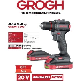 Resim Grogh GRX2011-2 BMC Akülü Şarjlı Matkap 20V 2AH Darbesiz Delme Vidalama Matkap 