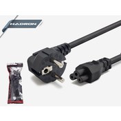 Resim Hadron Hd4502 Yonca Power Kablo Güç Kablosu 1.2 Metre 