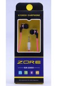 Resim HTstore Zore Gx-2202 Stereo Mp3 Kulaklık Uzun Kutulu-pembe 