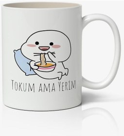 Resim Tokum Ama Yerim Yazılı Baskılı Kupa Bardak - Baskılı Kahve Kupa Bardak 