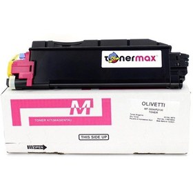 Resim Tonerturk Olivetti D-Color Mf3003 / Mf3004 / P2130 / B1182 Kırmızı Uyumlu T 