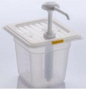 Resim Hardal Dispenseri 