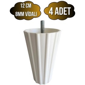 Resim Armut Beyaz Plastik 12cm Ayak 8mm Vidalı Mobilya Koltuk Baza Ayağı 12cm Beyaz 8mm Vidalı 4 Adet Beyaz 
