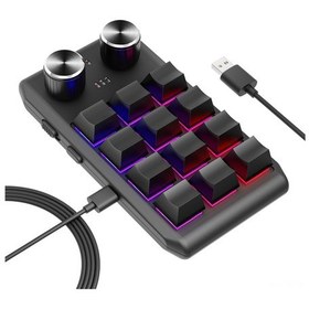 Resim Lemestar Oyun Ve Tasarım İçin Tek Elle Kullanılan 12 Tuşlu Makro Klavye - Kablolu/kablosuz, Kırmızı Switch, Özelleştirilebilir 