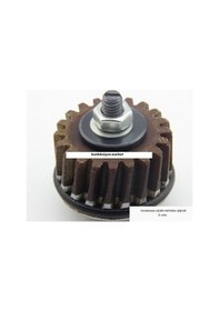 Resim Rs 100 Yuvarlak Kumaş Kesim Motoru Dişlisi (S-131)(Geniş) 