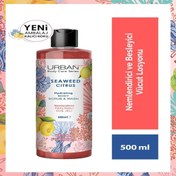 Resim Urban Care Seaweed Citrus Nemlendirici ve Besleyici Duş Jeli 500 ml 