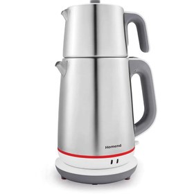 Resim Royaltea 1710 Inox Çay Makinesi 