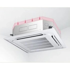 Resim Lg ZTW48GALA1 A++ 48000 Inverter Kaset Tipi Klima 
