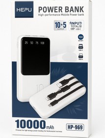 Resim HEPU 10.000 Mah Kablolu Dijital Göstergeli 10.000 Mah SİYAH Powerbank 