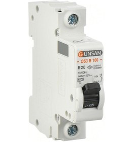 Resim Günsan Valta 20a 1p B Tipi 6ka W Otomat Sigorta 