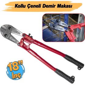 Resim (18'') Kollu Çeneli Kupplon Demir Kesme Makası Çubuk Inşaat Teli Metal Kesim Makası Vanadyum Çelik 