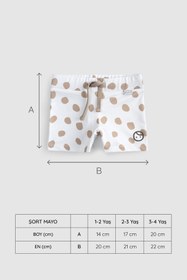 Resim Şort UV Korumalı Kahve Cosmos Bebek Mayo - Kahve Cosmos / 1-2 Yaş 