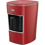 Resim Beko Bkk 2300 - 100. Yıl Türk Kahve Makinesi 