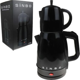 Resim Sinbo Perla Çay Makinesi Siyah 