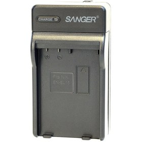 Resim Sanger En El15 Nikon Fotoğraf Makinesi Batarya Şarj Aleti 