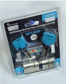 Resim Multlock Mtl600 Yüksel Güvenli Tuzaklı Barel 83 Mm 