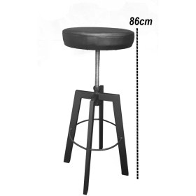 Resim Presto Bar Sandalyesi Bar Taburesi Siyah Deri Oturak 