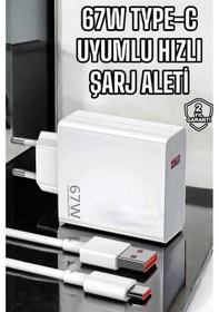 Resim Flzdgnkr Şarj Aleti Turbo Hızlı 67w Type-c Hızlı Şarj 