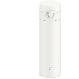 Resim Xiaomi Mijia Paslanmaz Çelik Hazneli 480ML Termos 