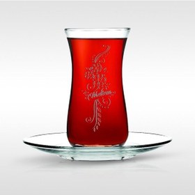 Resim Kişiye Özel Fit Çay Seti 6'lı 