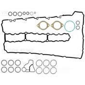 Resim VICTOR REINZ 02-39366-01 Ust Takim Conta (BMW:) 023936601 (WE578934) 