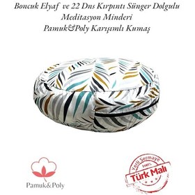 Resim Remege Damla Desen Meditasyon Minderi Yuvarlak Yoga Minderi Turkuaz Trk7 