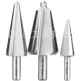 Resim Xiyyadms Yüksek Hızlı Çelik 4241 Konik Matkap Ucu Seti 3-14/5-20/16-30mm - İnce Tahta İçin Hassas, Dayanıklı Ve Çok Amaçlı 3'lü Paket 