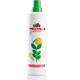 Resim Cifo - Activeg - Bitkisel Menşeili Sıvı Organik Gübre - 1 Lt 