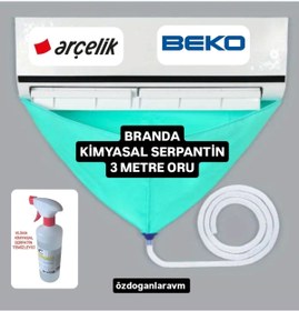Resim Dogant Xxl Klima Yıkama Brandası 1 Kg Kimyasal Temizleyici 3 Metre Hortum 9000 Btu 12000 Btu 