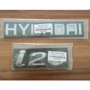 Resim Hyundai İ20 Bagaj Yazısı 2li Takım Hyundai Ve İ20 