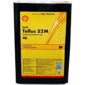 Resim Shell Tellus S2 M 46 Hidrolik Sistem Yağı 18 L 